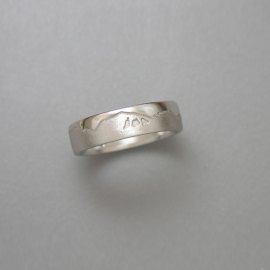 Mountain Bands 1-5: 14kt. white gold Flatirons detail Boulder Skyline Ring