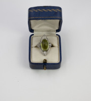 Platinum and Tourmaline ring Circa 1910